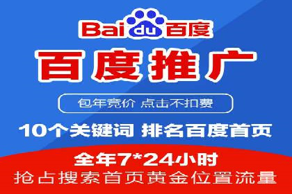 探索信息流广告的未来趋势及行业案例