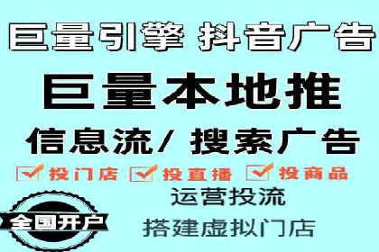如何在SEM竞价托管中实现高转化率