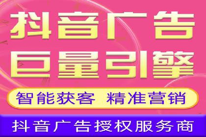 百度搜索广告推广优化的秘诀与案例